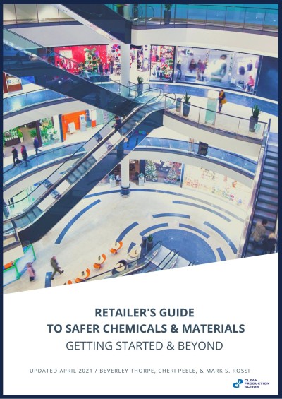  Copy_of_Retailers_Guide.jpg