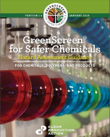  GSv14cover.JPG